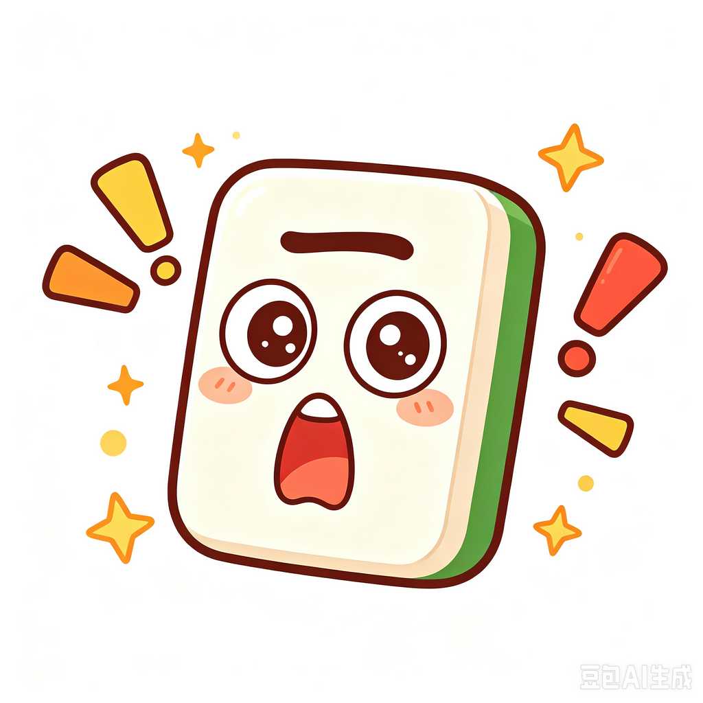 SanJoseCR,mahjong
